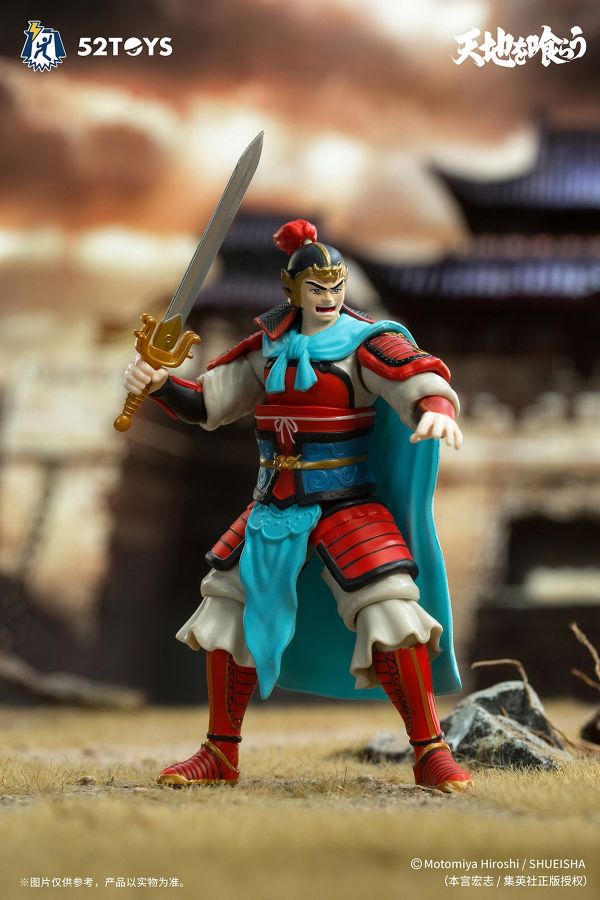 52toys 閃電奇舞 吞食天地系列 劉備＆關羽＆張飛 分別販售 三國志 三國演義 52toys 閃電奇舞 吞食天地系列 劉備＆關羽＆張飛 分別販售 三國志 三國演義