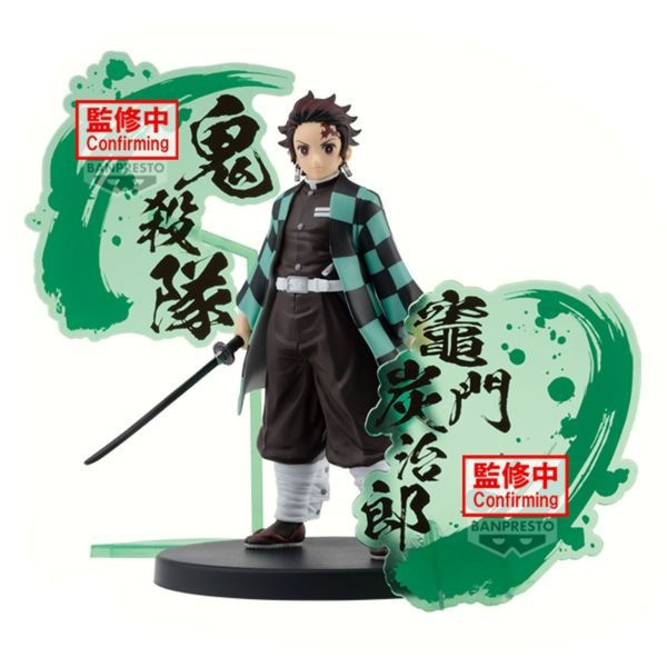 BANPRESTO 景品 鬼滅之刃 絆之裝EX 煉獄杏壽郎/竈門炭治郎 (B竈門炭治郎) BANPRESTO 景品 鬼滅之刃 絆之裝EX 煉獄杏壽郎/竈門炭治郎 (B竈門炭治郎)