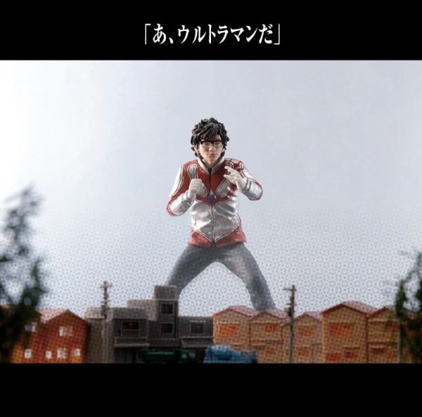 (預購) BANDAI 盒玩 ULTIMATE LUMINOUS DAICON FILM版 歸來的超人力霸王 兩入套組 20251204 BANDAI 盒玩 ULTIMATE LUMINOUS DAICON FILM版 歸來的超人力霸王 兩入套組