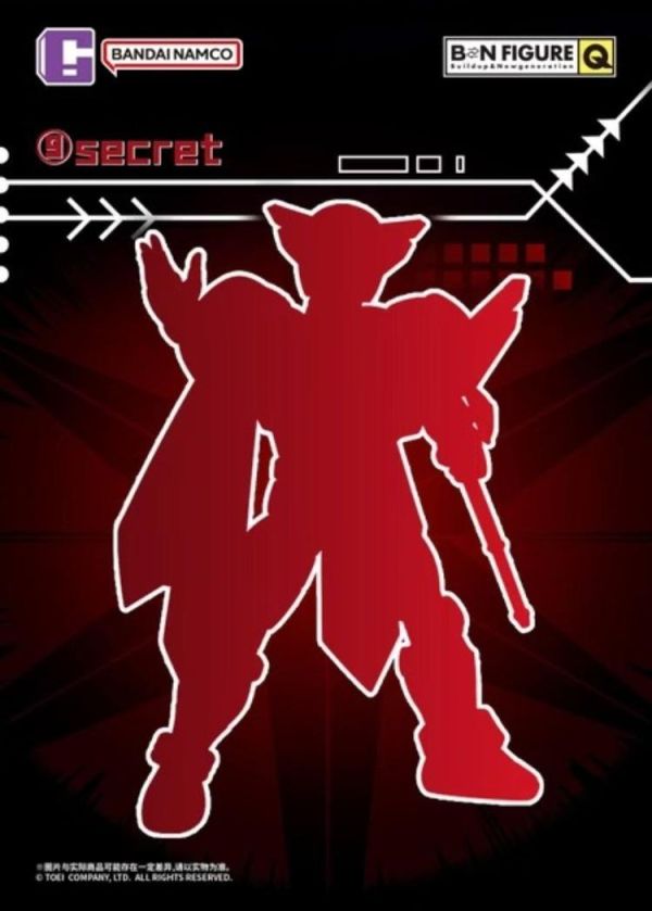 (預購) BANDAI 盲盒 BNFIGURE Q 鐵甲小寶 卡布達 系列 VOL.3 全8+1種 一中盒8入販售 20260810 BANDAI 盲盒 BNFIGURE Q 鐵甲小寶 卡布達 系列 VOL.3 全8+1種 一中盒8入販售