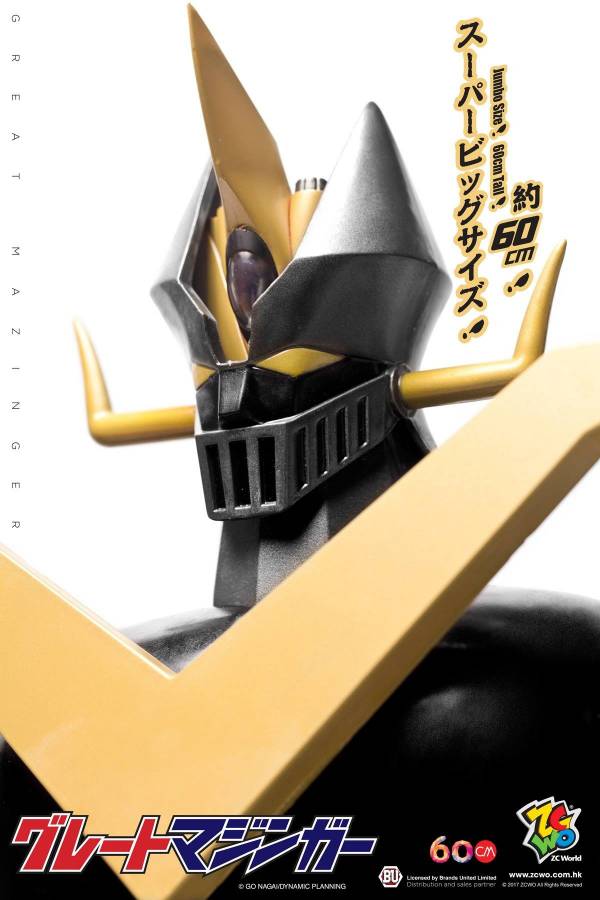[大尺寸] ZCWO 永井豪 金剛大魔神 大魔神 黑金限量版 可動公仔 ZC255 ZCWO,永井豪,金剛大魔神 / 大魔神,黑金限量,