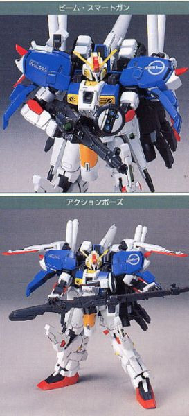 BANDAI 1/144 HGUC 029 EX-S鋼彈 鋼彈前哨戰 組裝模型 BANDAI,1/144,HGUC,029,EX-S鋼彈,鋼彈前哨戰,組裝模型,