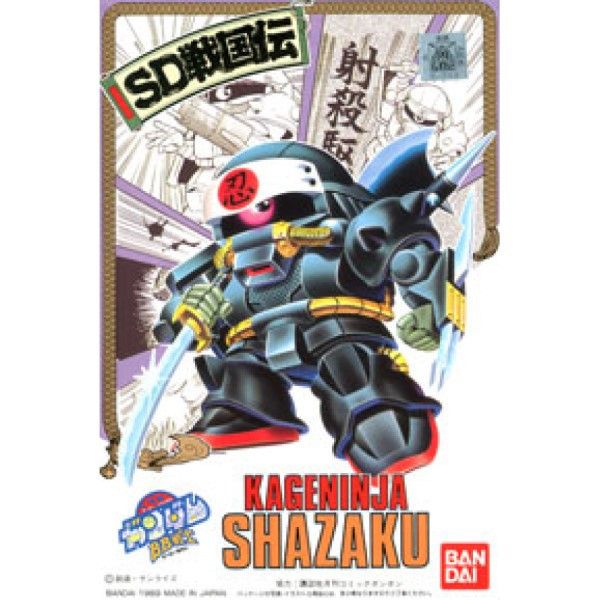 BANDAI SD鋼彈 BB戰士 033 戰國傳 武者七人眾篇 影忍者射殺驅 組裝模型 BANDAI SD鋼彈 BB戰士 033 戰國傳 武者七人眾篇 影忍者射殺驅 組裝模型