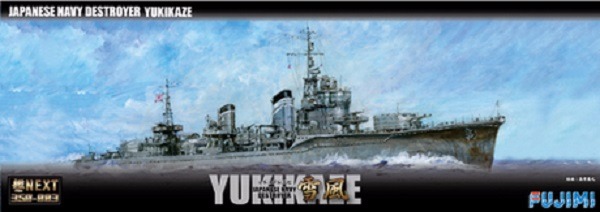 1/350 陽炎型 驅逐艦 雪風 1945 全艦底 FUJIMI 艦NEXT350-3 日本海軍 富士美 組裝模型 FUJIMI,1/350,NEXT,全艦底,陽炎型,驅逐艦,雪風,1945,