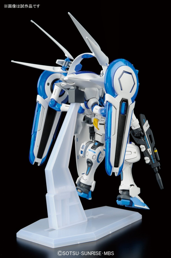BANDAI 1/144 HGRC 017 G-自我 完美裝備型 機動戰士鋼彈 G復國 組裝模型 BANDAI,1/144,HGRC,017,G-自我,完美裝備型,機動戰士鋼彈,G復國,組裝模型,