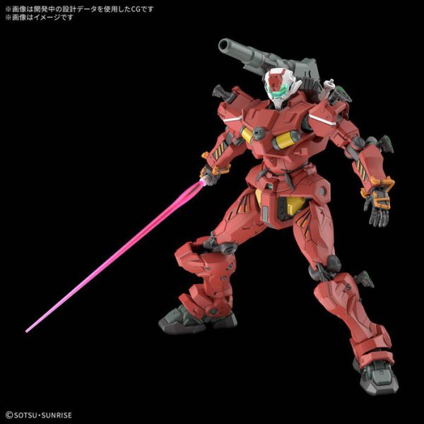 BANDAI HG 1/144 機動戰士鋼彈 GQuuuuuuX 輕加農 組裝模型 BANDAI HG 1/144 機動戰士鋼彈 GQuuuuuuX 輕加農 組裝模型