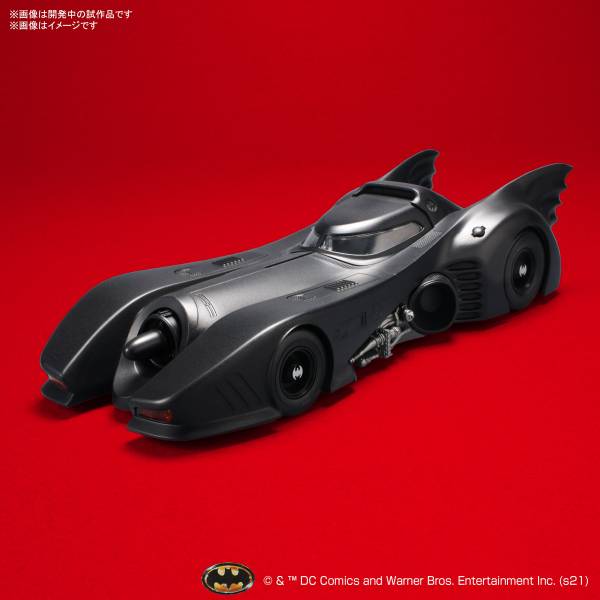 BANDAI 1/35 DC 蝙蝠俠 蝙蝠車 蝙蝠俠Ver. 組裝模型 BANDAI 1/35 DC 蝙蝠俠 蝙蝠車 蝙蝠俠Ver. 組裝模型