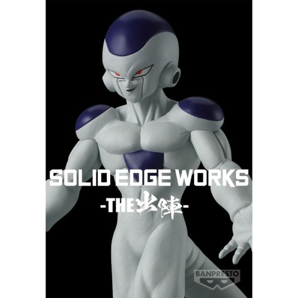BANPRESTO 景品 七龍珠Z SOLID EDGE WORKS THE出陣 弗利沙 BANPRESTO 景品 七龍珠Z SOLID EDGE WORKS THE出陣 弗利沙