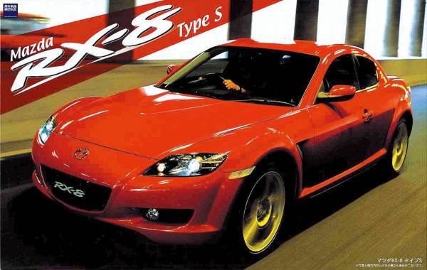 1/24 MAZDA RX-8 FUJIMI ID105 富士美 組裝模型 FUJIMI,1/24,ID,Mazda,RX-8,