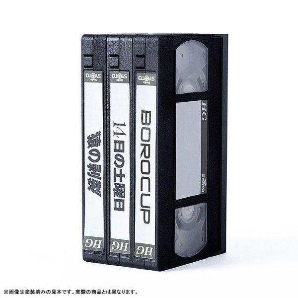 (預購) StudioSYUTO 1/2 錄影帶 組裝模型 20261001 StudioSYUTO 1/2 錄影帶 組裝模型