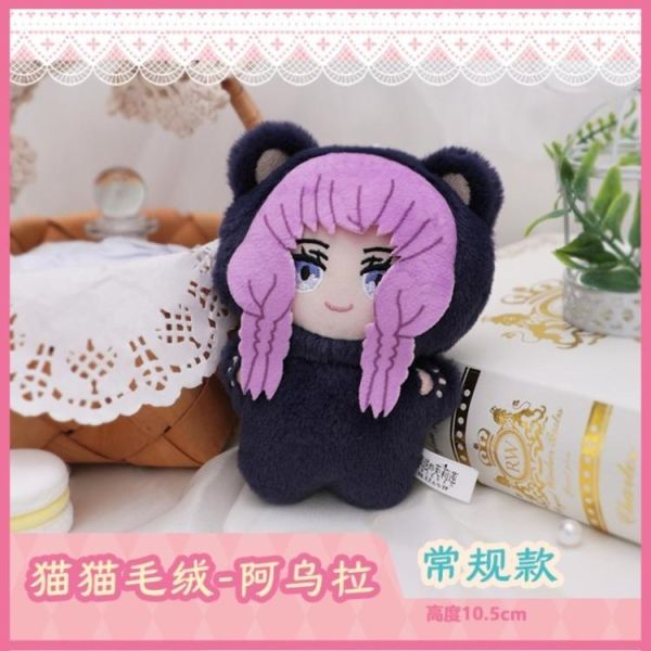 (預購) 億奇創繪 盲盒 葬送的芙莉蓮 貓貓毛絨玩偶 全6+1種 一中盒6入販售 20260505 億奇創繪 盲盒 葬送的芙莉蓮 貓貓毛絨玩偶 全6+1種 一中盒6入販售