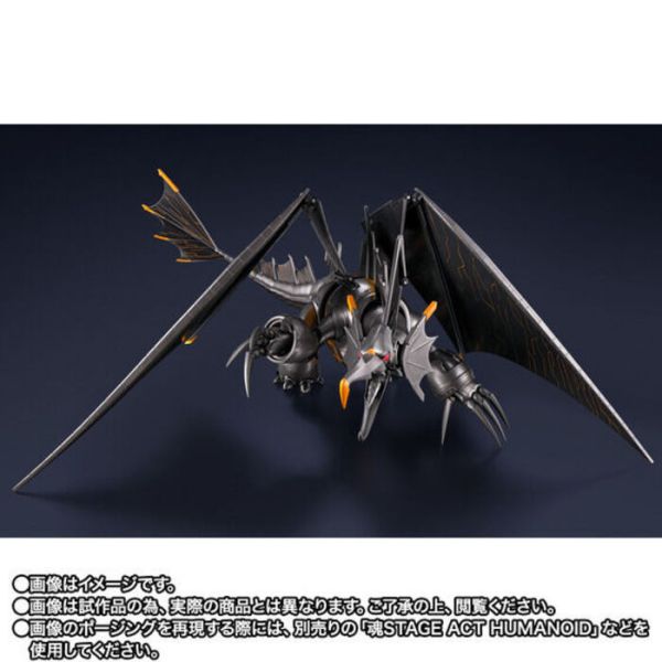BANDAI S.H.Figuarts SHF 超人力霸王 ULTRAMAN:崛起 機甲加剛特隆 BANDAI S.H.Figuarts SHF 超人力霸王 ULTRAMAN:崛起 機甲加剛特隆