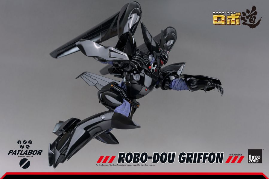 [再販] threezero 1/35 ROBO-DOU 機動警察 格里芬 葛里風 鷹頭獅 可動完成品 threezero,ROBO-DOU,機動警察,格里芬,鷹頭獅,可動完成品,