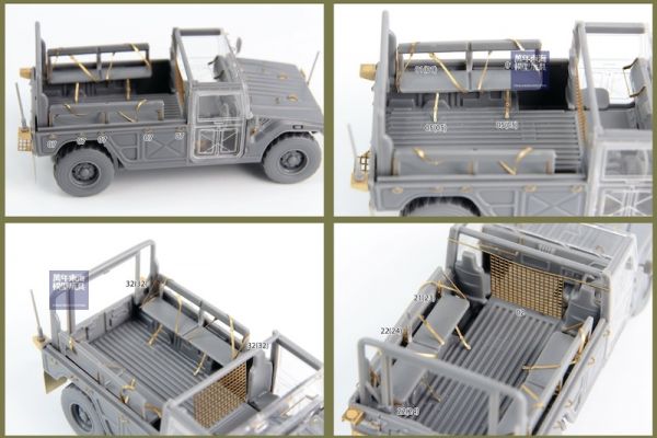 1/72 高機動車 蝕刻片 FUJIMI gup206 陸上自衛隊 富士美 組裝模型 FUJIMI,1/72,陸上自衛隊,高機動車,蝕刻片,