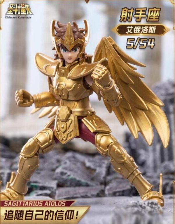 BLOKEES 聖鬥士星矢 群星版盲盒Vol.01 全9+2隱藏版 一中盒9入販售 布魯可 聖鬥士星矢 群星版盲盒Vol.01 全9+2隱藏版 一中盒9入販售