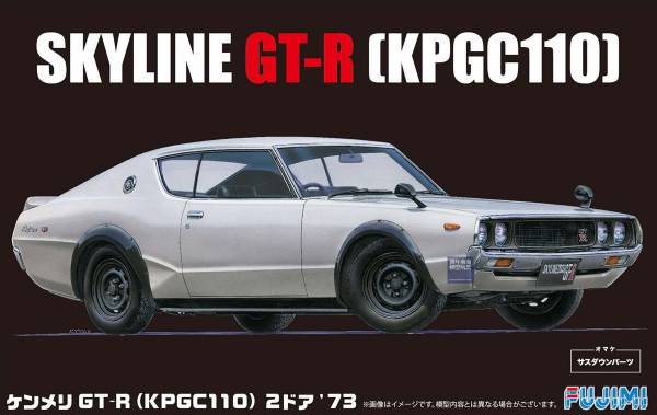 1/24 NISSAN Skyline ケンメリ GT-R KPGC110 FUJIMI ID46 富士美 組裝模型 FUJIMI,1/24,ID,TOYOTA,S800,