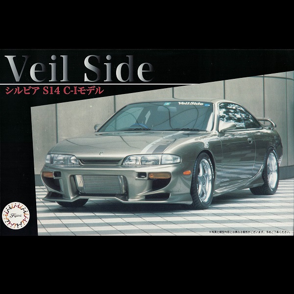 1/24 Veilside Silvia S14 C-I Model FUJIMI ID264 富士美 組裝模型 FUJIMI,1/24,ID,Veilside,Silvia,S14,C-I,Model,