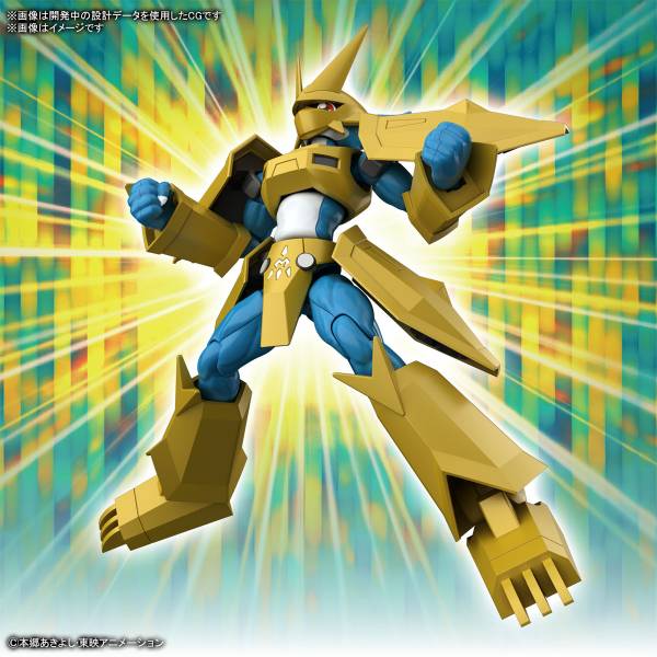BANDAI Figure-rise Standard FRS 數碼寶貝 瑪格納獸 金甲龍獸 組裝模型 BANDAI Figure-rise Standard 數碼寶貝 瑪格納獸 金甲龍獸 組裝模型