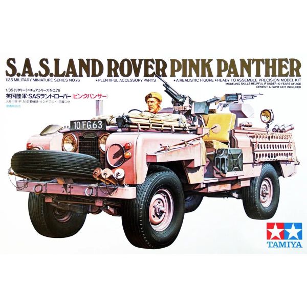 TAMIYA 田宮模型 35076 1/35 英國 S.A.S. Land Rover Pink Panther 組裝模型 TAMIYA 田宮模型 35076 1/35 英國 S.A.S. Land Rover Pink Panther 組裝模型