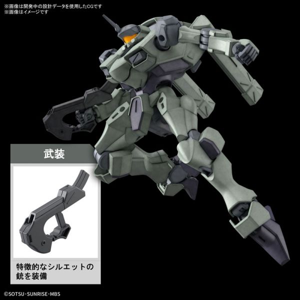 BANDAI 1/144 HG TWFM 014 佐渥特 機動戰士鋼彈 水星的魔女 組裝模型 BANDAI,1/144,HG,TWFM,014,佐渥特,機動戰士,鋼彈 ,水星的魔女,組裝模型,