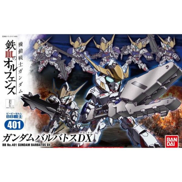 BANDAI SD鋼彈 BB戰士 401 獵魔鋼彈 DX 組裝模型 BANDAI SD鋼彈 BB戰士 401 獵魔鋼彈 DX 組裝模型