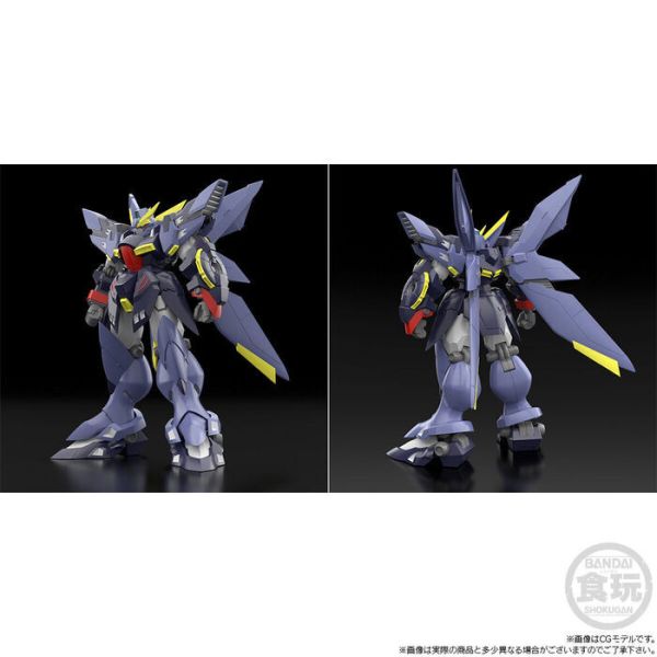 [PB商店] BANDAI 盒玩 SMP 超級機器人大戰 OG R-GUN RIVALE&野豬 [PB商店] BANDAI 盒玩 SMP 超級機器人大戰 OG R-GUN RIVALE&野豬