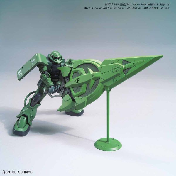 BANDAI 1/144 HGBD:R 012 量產型吉翁尼克劍 鋼彈創鬥者 潛網大戰 組裝模型 BANDAI,1/144,HGBD:R,012,量產型,吉翁尼克劍,鋼彈創鬥者,潛網大戰,組裝模型,