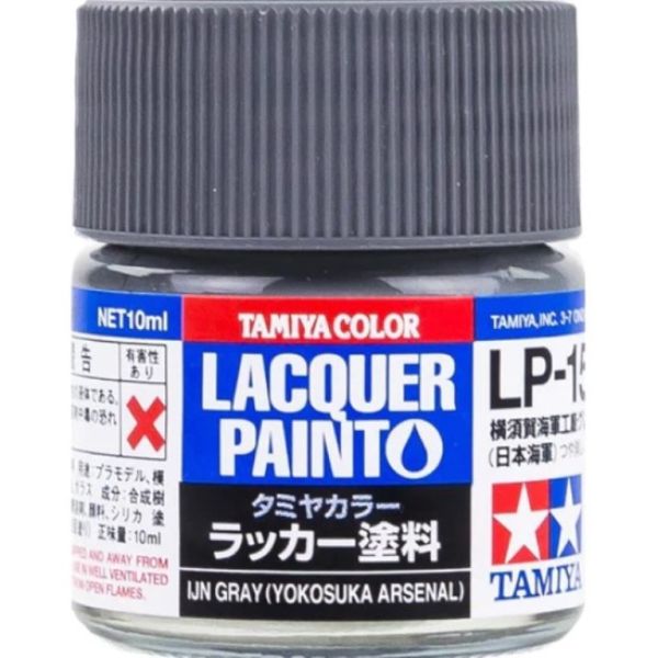 TAMIYA 田宮模型 硝基漆 LP-015 橫須賀海軍工廠灰 TAMIYA,田宮模型,硝基漆,LP-015,橫須賀,海軍,工廠,灰