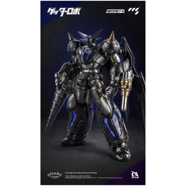 (預購) CCSTOYS 蓋特機器人大決戰 漆黑蓋特 可動完成品 20260716 CCSTOYS 蓋特機器人大決戰 漆黑蓋特 可動完成品