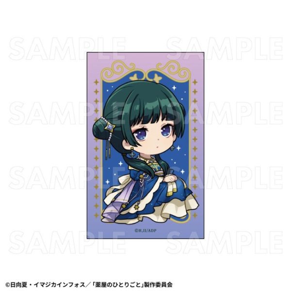(預購) TEAM Entertainment 盲盒 藥師少女的獨語 星空ver. 寫真卡片 全8種 一中盒8入販售 20251225 TEAM Entertainment 盲盒 藥師少女的獨語 星空ver. 寫真卡片 全8種 一中盒8入販售