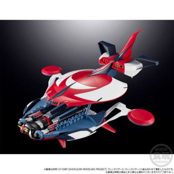 BANDAI 盒玩 SMP 金剛戰神U SPAZER 飛天神機 組裝模型 BANDAI 盒玩 SMP 金剛戰神U SPAZER 飛天神機 組裝模型