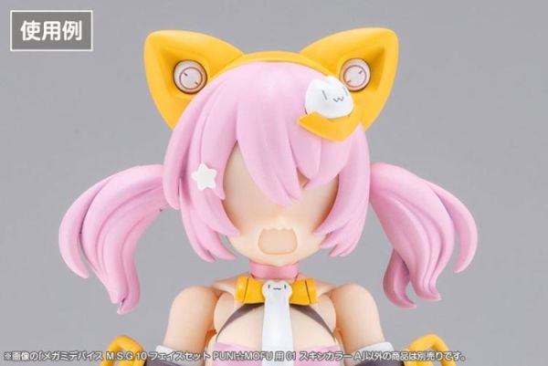 (預購) Kotobukiya 壽屋 女神裝置 M.S.G 10 臉部套組 PUNIMOFU用 膚色A 組裝模型 20260805 Kotobukiya 壽屋 女神裝置 M.S.G 10 臉部套組 PUNI☆MOFU用 膚色A 組裝模型