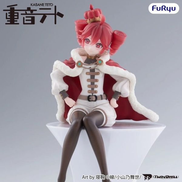 (預購) FURYU 景品 重音TETO 泡麵蓋 重音TETO King ver. 2608 20260305 FURYU 景品 重音TETO 泡麵蓋 重音TETO King ver.