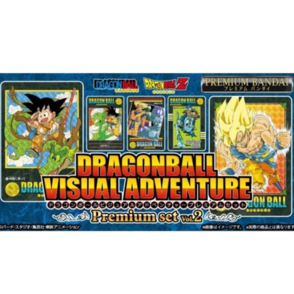 (預購) [PB商店] BANDAI 七龍珠視覺冒險 收藏卡牌 豪華套裝Vol.2 20260609 [PB商店] BANDAI 七龍珠視覺冒險 收藏卡牌 豪華套裝Vol.2
