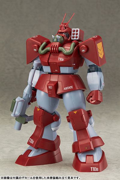 [再販] Max Factory 1/72 太陽之牙 COMBAT ARMORS MAX03 Abitate T10B Blockhead 組裝模型 [再販] Max Factory 1/72 太陽之牙 COMBAT ARMORS MAX03 Abitate T10B Blockhead 組裝模型