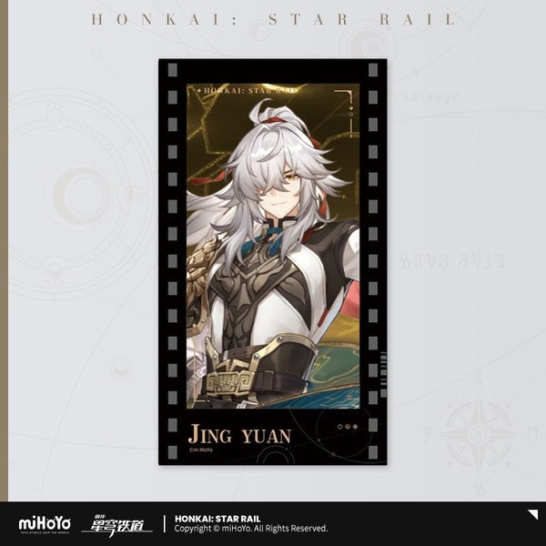 miHoYo 崩壞：星穹鐵道 群星邀約系列 仿膠片卡 miHoYo 崩壞：星穹鐵道 群星邀約系列 仿膠片卡
