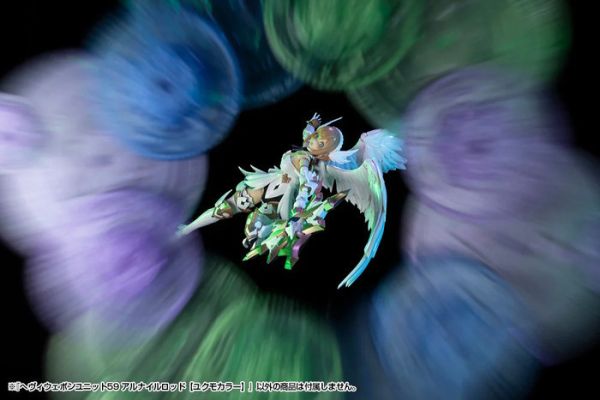 Kotobukiya 壽屋 MSG武裝零件 MH59 ALNAIR ROD 結雲色 Kotobukiya 壽屋 MSG武裝零件 MH59 ALNAIR ROD 結雲色