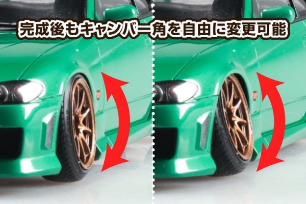 (預購) AOSHIMA 1/24 改裝#105 S15 Silvia"99 氣壓懸吊改裝 組裝模型 20251216 AOSHIMA 1/24 改裝#105 S15 Silvia"99 氣壓懸吊改裝 組裝模型