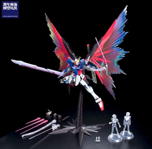 BANDAI 1/100 MG 命運鋼彈 特別版 極限衝擊模式 機動戰士 鋼彈SEED DESTINY 組裝模型 BANDAI,1/100,MG,命運鋼彈,特別版,極限衝擊,模式,機動戰士,鋼彈SEED,DESTINY,組裝模型,