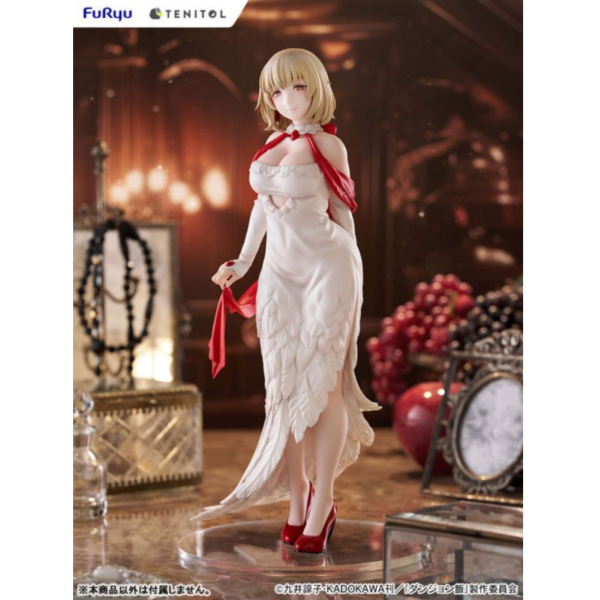 (預購) Furyu TENITOL TALL 迷宮飯 法琳 禮服Ver. PVC完成品 (預購) Furyu TENITOL TALL 迷宮飯 法琳 禮服Ver. PVC完成品
