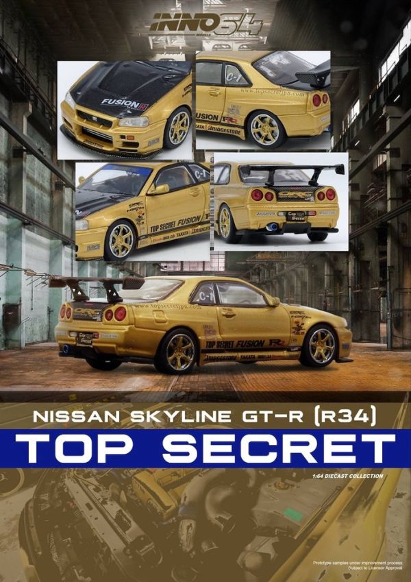 INNO64 1/64 日產 Nissan TOP SECRET R34 GT-R Gold IN64-R34TS-GOLD INNO64 1/64 日產 Nissan TOP SECRET R34 GT-R Gold IN64-R34TS-GOLD