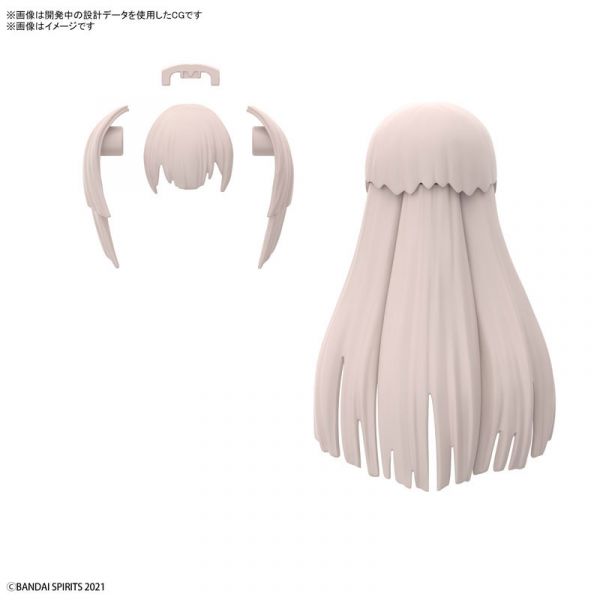 BANDAI 30MS 髮型配件套組 Vol 5 全4種 組裝模型 BANDAI,30MS,髮型配件套組,Vol.5,全4種販售,