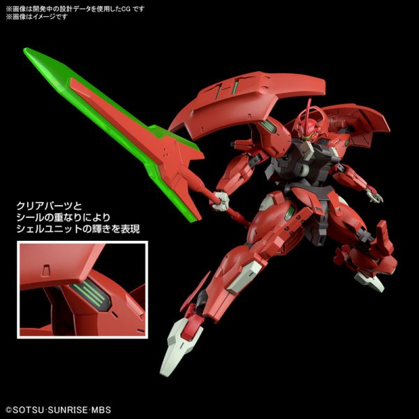 BANDAI 1/144 HG TWFM 008 達里巴爾迪 機動戰士鋼彈 水星的魔女 組裝模型 BANDAI,1/144,HG,TWFM,008,達里巴爾迪,機動戰士,鋼彈,水星的魔女,組裝模型,