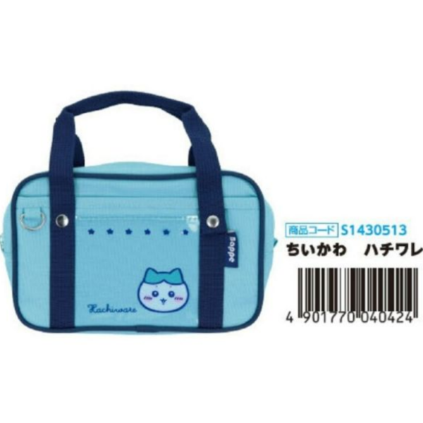 (預購) SUN STAR 吉伊卡哇 Bappe日系學院風 多功能手提吊掛收納包 小八貓 20251125 SUN STAR 吉伊卡哇 Bappe日系學院風 多功能手提吊掛收納包 小八貓