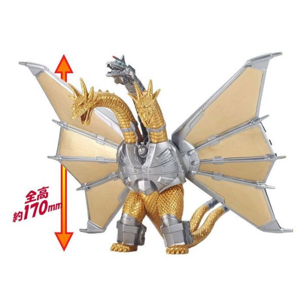 BANDAI 哥吉拉 MOVIE MONSTER系列軟膠 機械王者基多拉 BANDAI 哥吉拉 MOVIE MONSTER系列軟膠 機械王者基多拉