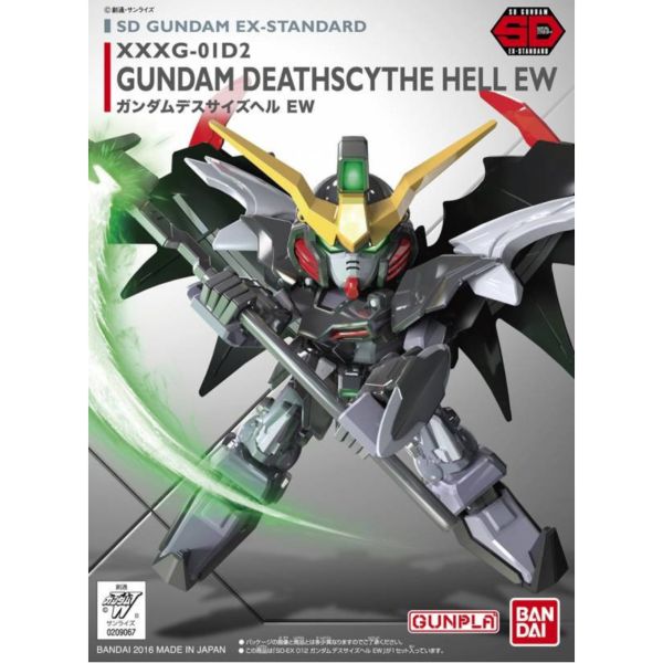 BANDAI SD鋼彈 SDEX-STANDARD 012 地獄死神鋼彈EW BANDAI SD鋼彈 SDEX-STANDARD 012 地獄死神鋼彈EW