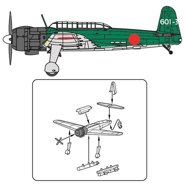 1/350 艦載機 彗星艦爆 天山艦攻 零戰 FUJIMI 日本海軍 戰時後期1 富士美 組裝模型 FUJIMI,1/700,1/350,FH,全艦底,戰艦,蝕刻片,長門,富士美,大和,赤城,航空母艦,天城,雲龍,艦載機,戰時前期,零戰21,九九艦爆,九七艦攻,二式艦偵,零戰,彗星艦爆,天山艦攻,