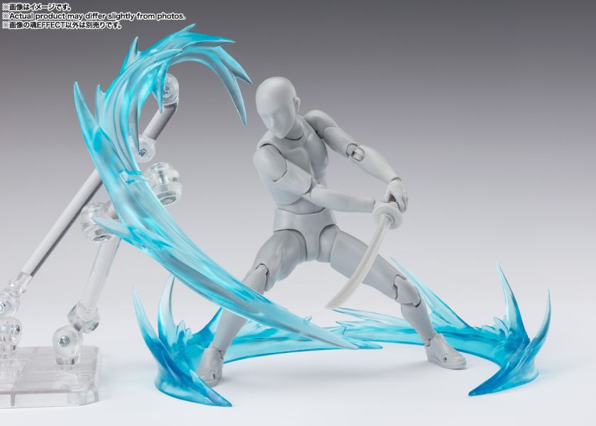 BANDAI 魂EFFECT WIND Blue Ver. for S.H.Figuarts BANDAI 魂EFFECT WIND Blue Ver. for S.H.Figuarts