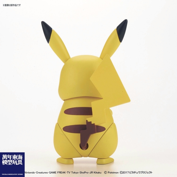 BANDAI 精靈寶可夢 神奇寶貝 Pokemon PLAMO 收藏集 041 皮卡丘 組裝模型 BANDAI,精靈寶可夢,神奇寶貝,Pokemon,PLAMO,收藏集,041,皮卡丘,組裝模型,