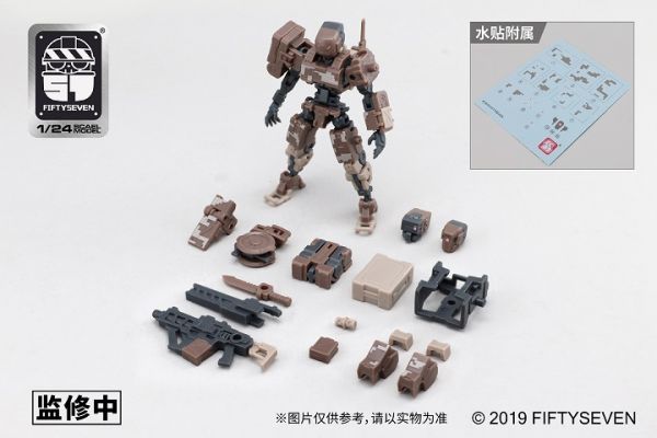 CREATIVE FIELD 1/24 NUMBER 57 武裝模型 戰5L型 組裝模型 CREATIVE FIELD,1/24,武裝模型,戰5L型,組裝模型,